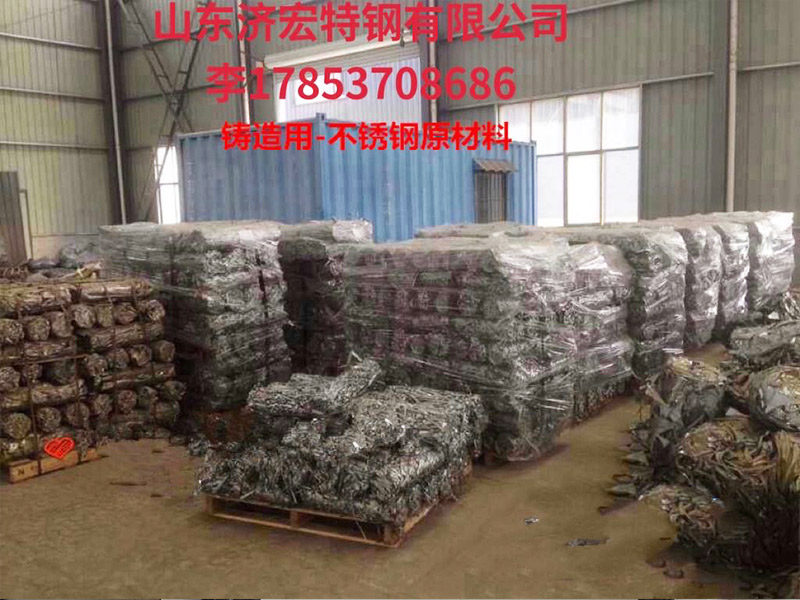 廠區(qū)展示 (9)