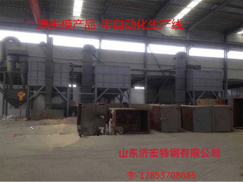 廠(chǎng)區(qū)展示 (15)