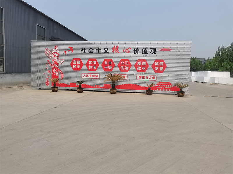 廠區(qū)展示 (21)