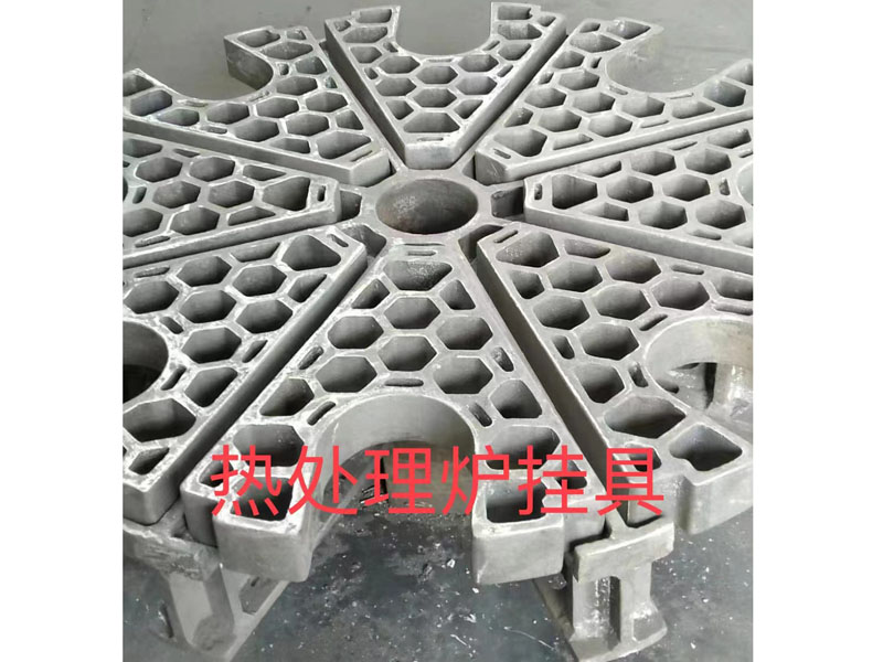 熱處理鑄件 (17)